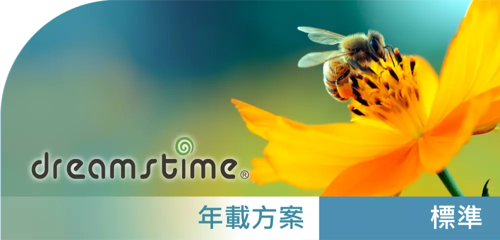 Dreamstime_標準授權_年載